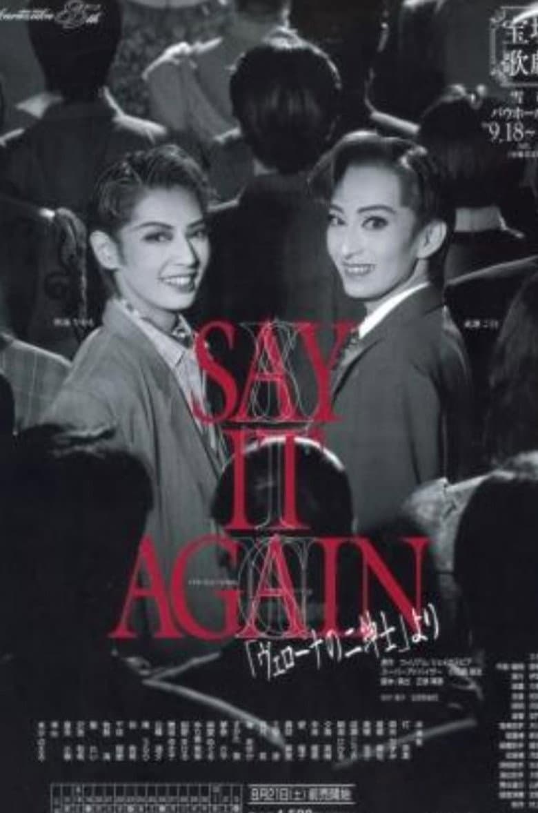 Say It Again