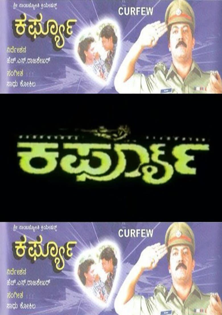 Curfew