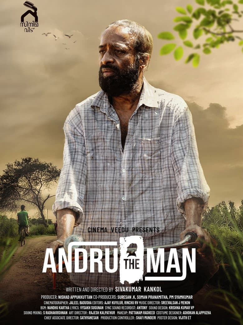 ആൻഡ്രു ദി മാന്