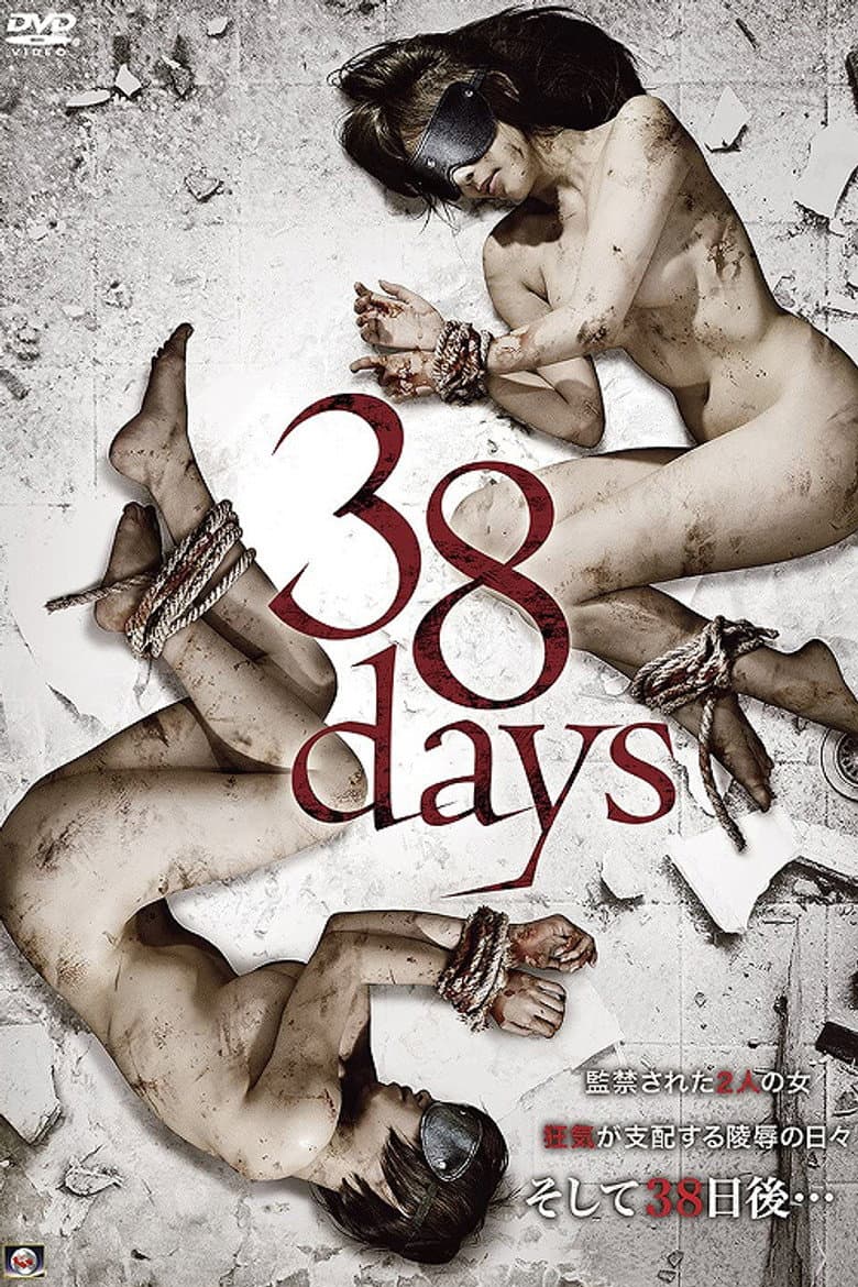 38days