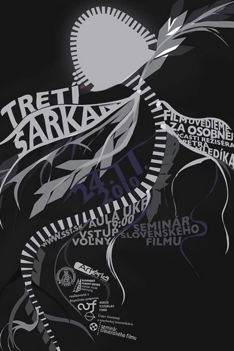 Tretí šarkan