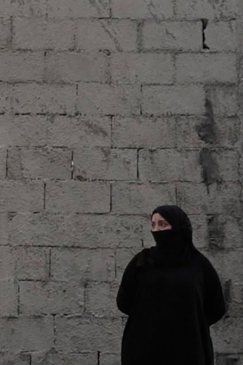 حوار وطني