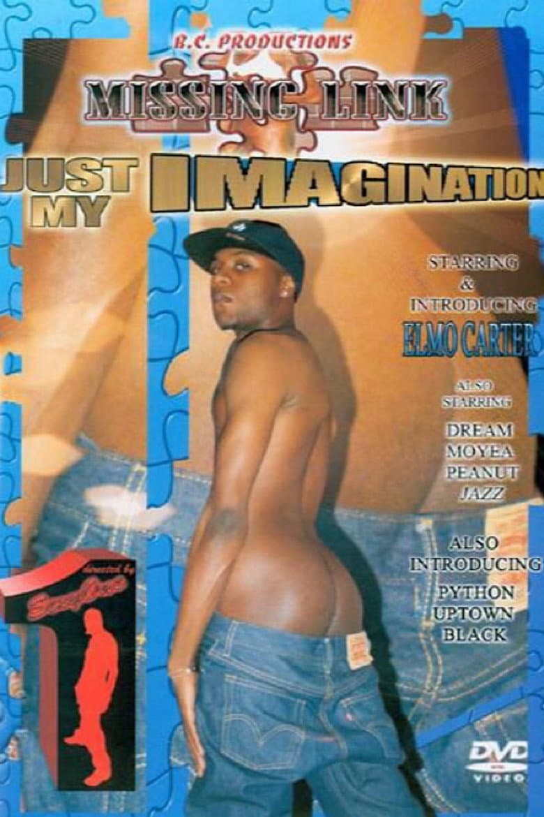 Just My Imagination