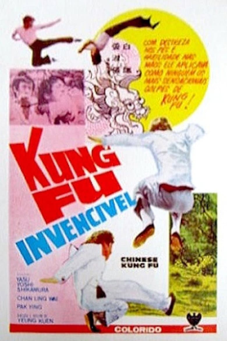 Chinese Kung Fu
