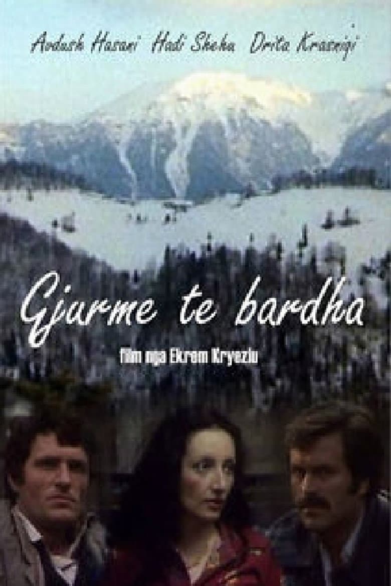 Gjurmët e bardha