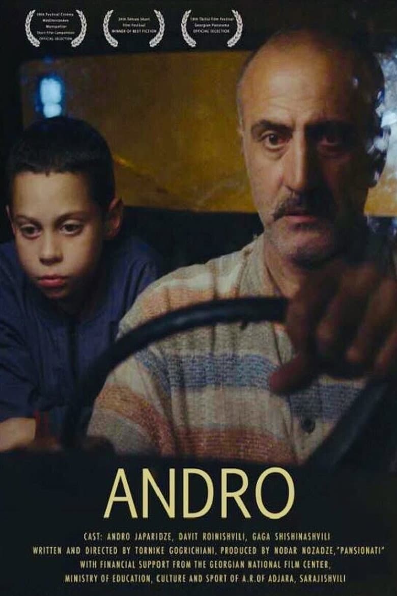 ანდრო