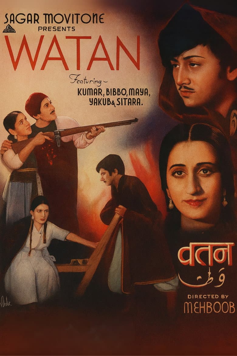 Watan