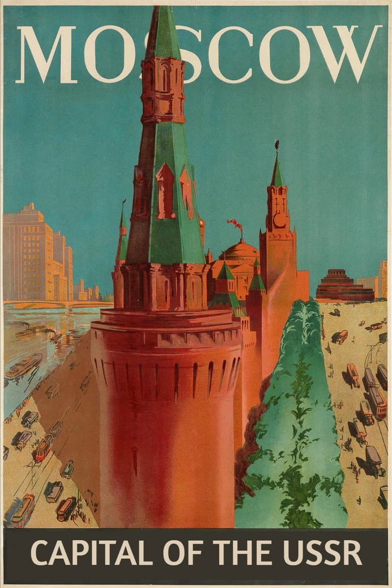 Москва – столица СССР