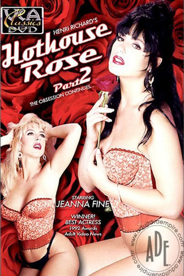 Hothouse Rose II