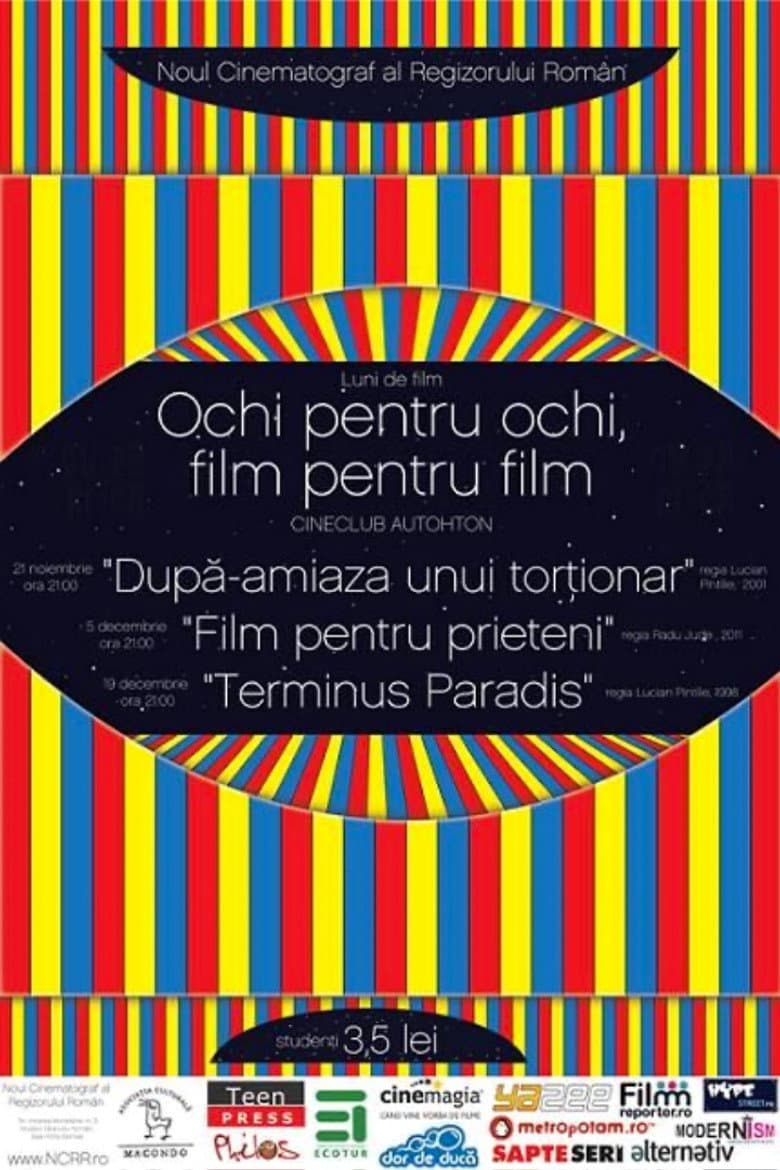 Film pentru prieteni