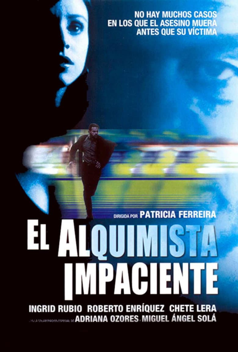 El Alquimista Impaciente