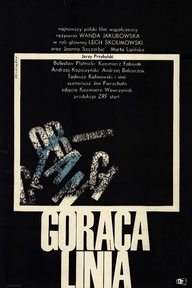 Gorąca linia