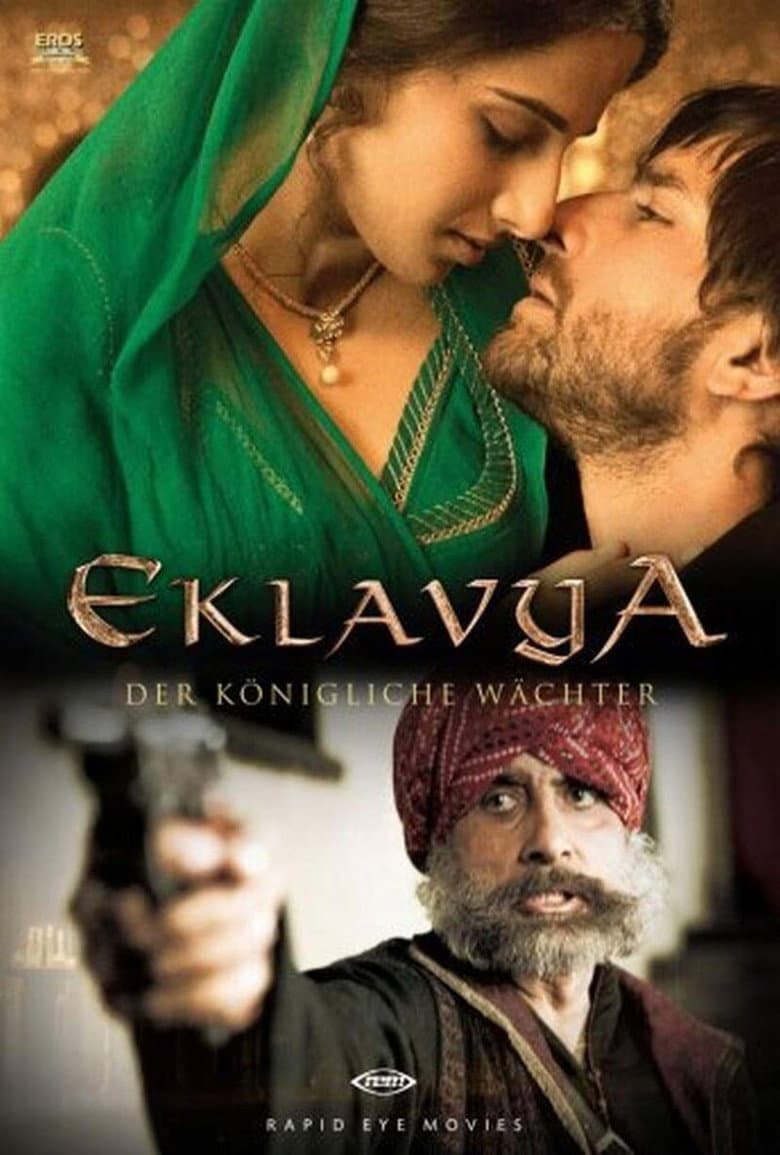 Eklavya Kraliyet Ailesi Muafizi  / Eklavya: The Royal Guard