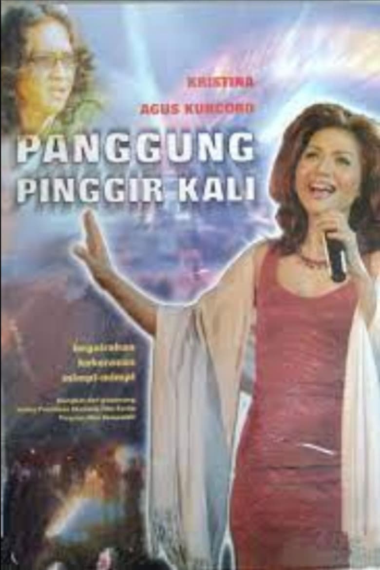 Panggung Pinggir Kali