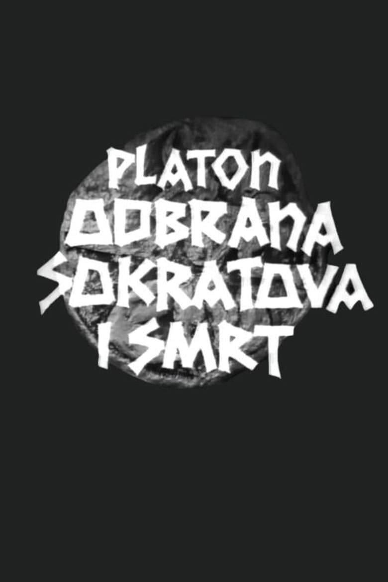 Odbrana Sokratova i smrt