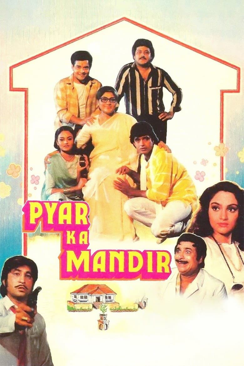Aşk ve Sevgi Tapınağı  / Pyar Ka Mandir