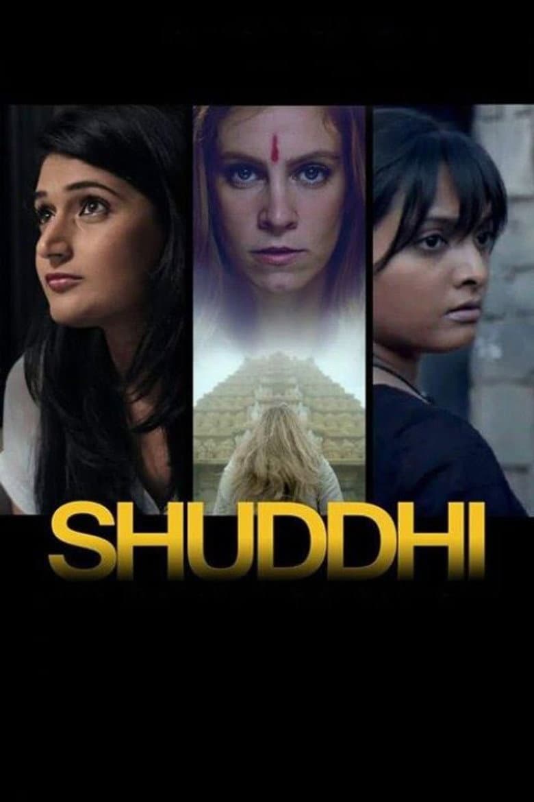 Shuddhi