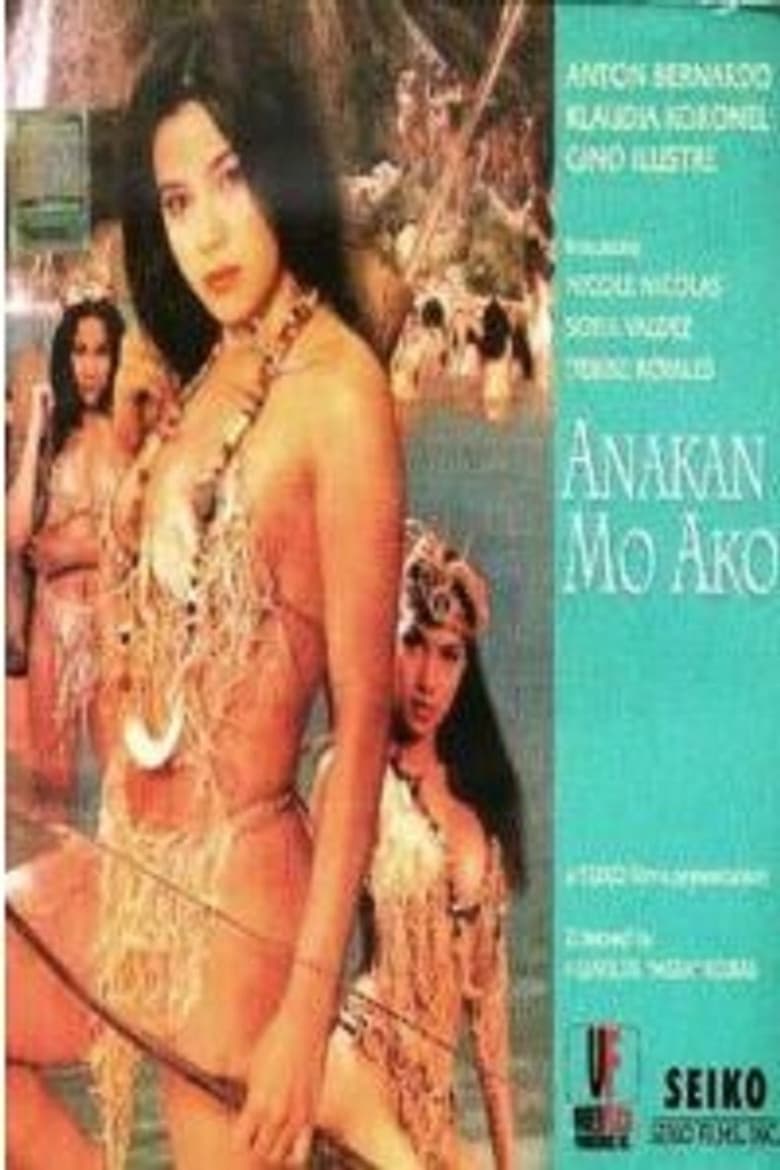 Anakan Mo Ako
