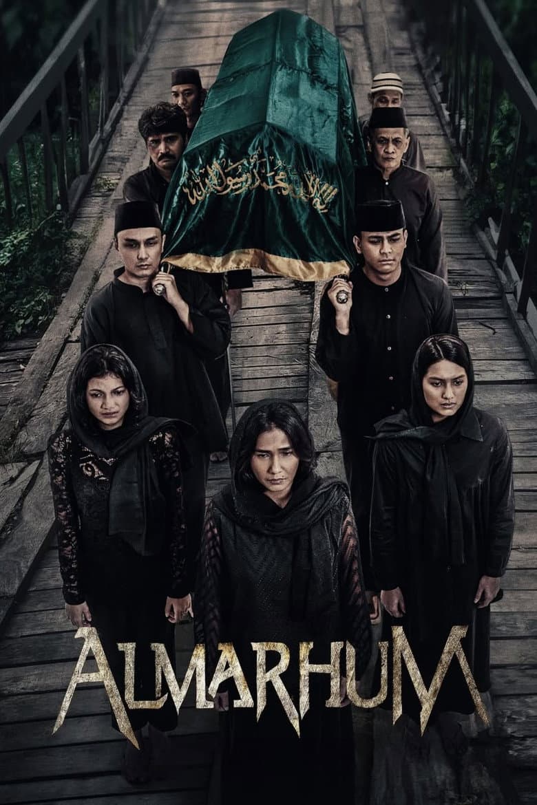 AlMarhum