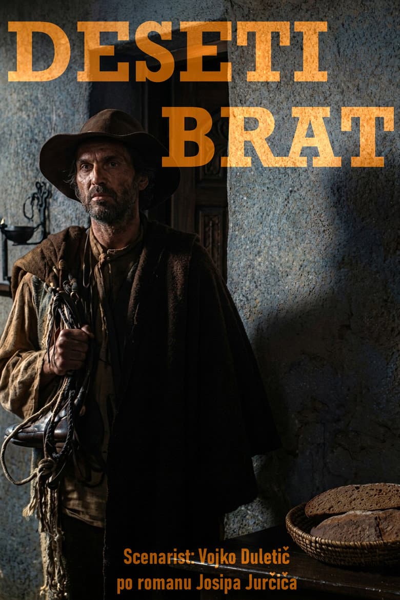 Deseti brat