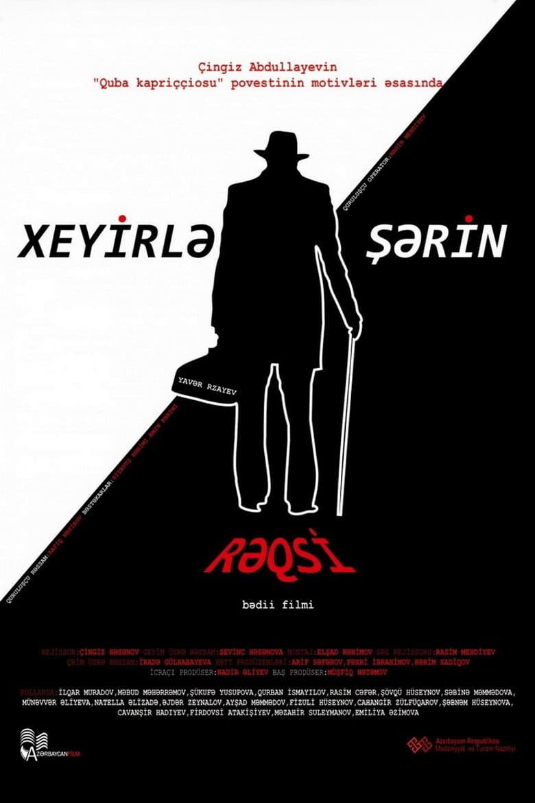Xeyirlə Şərin Rəqsi