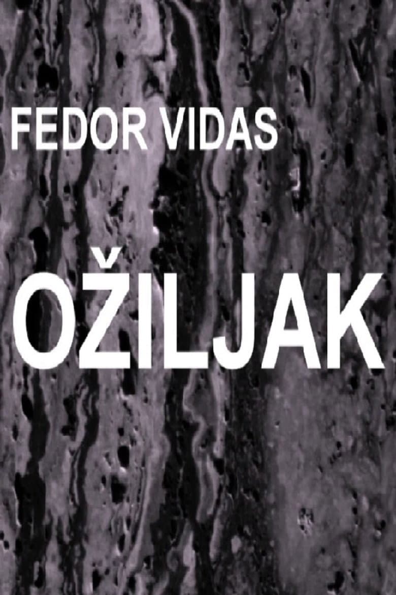 Ožiljak