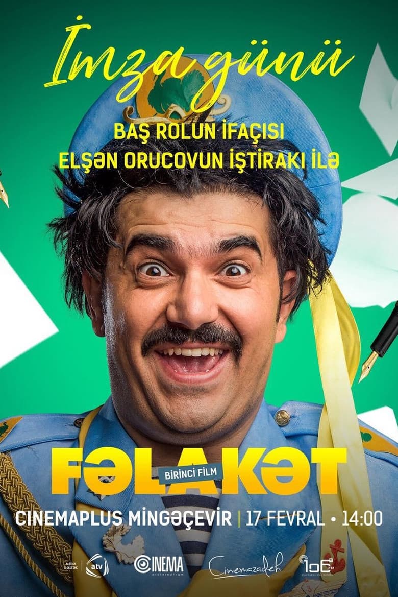 Fəlakət