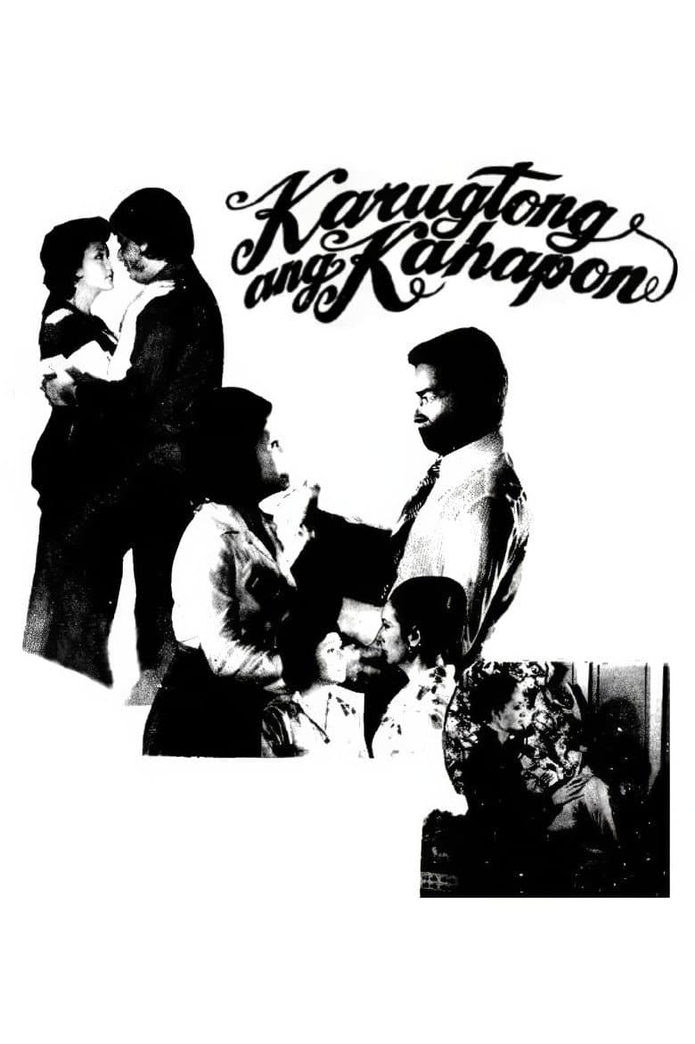 Karugtong Ang Kahapon