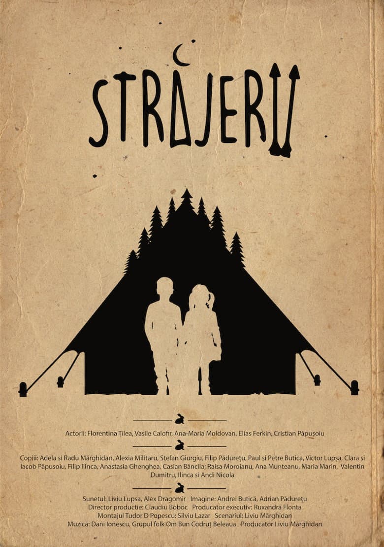 Străjerii