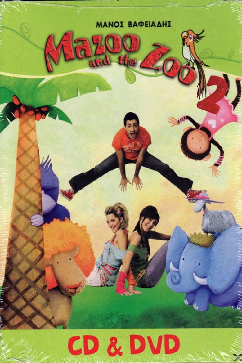 Mazoo and the Zoo Vol. 2