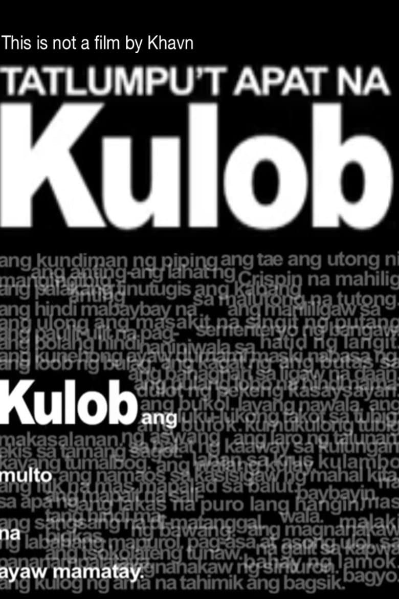 TATLUMPU’T APAT NA Kulob
