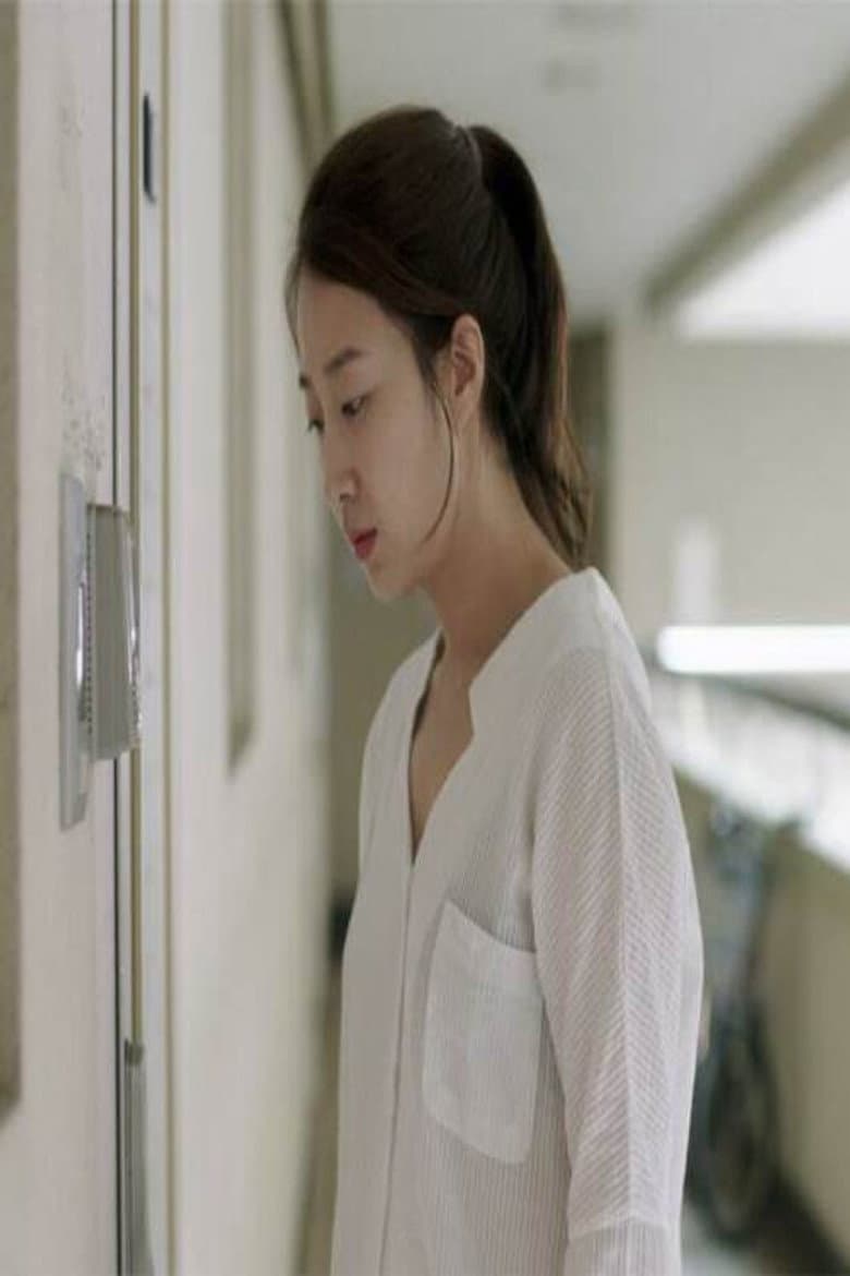 열대야