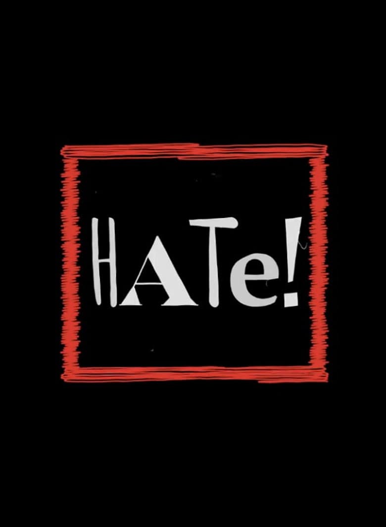 НАТЕ!