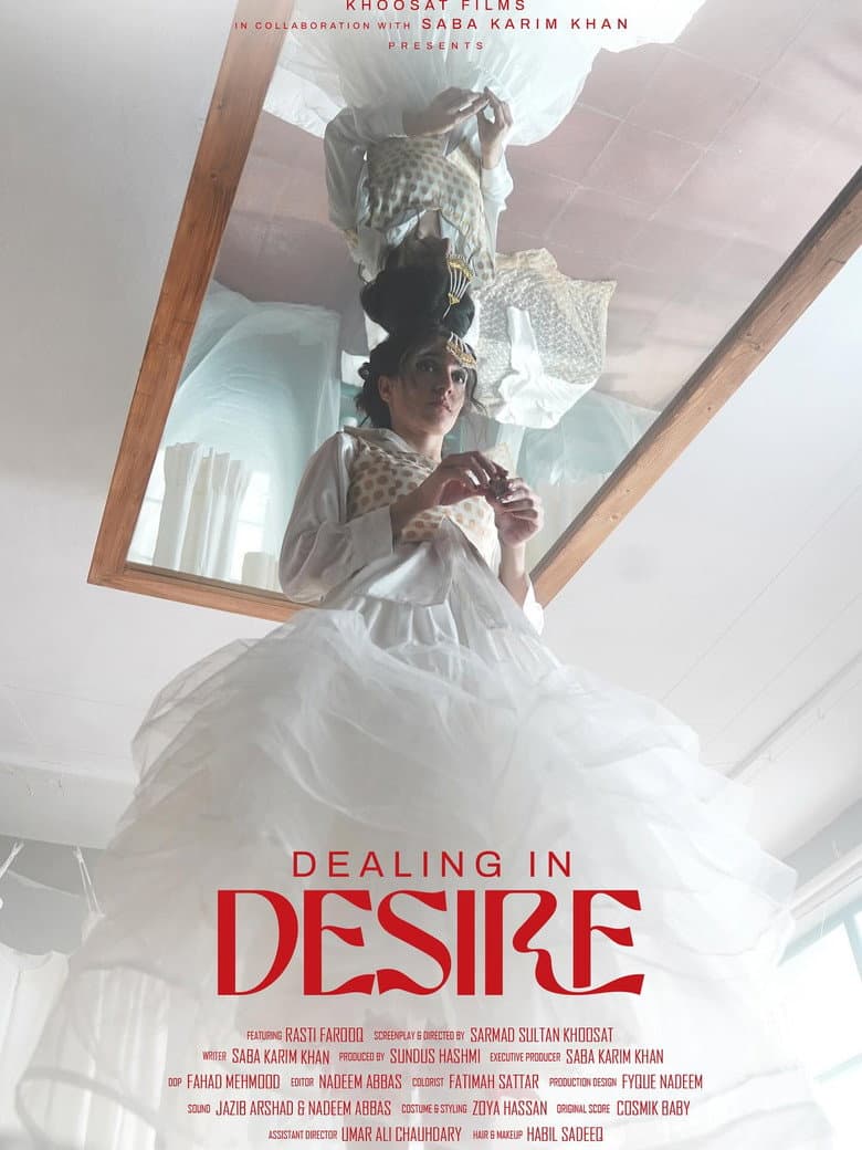 Dealing in Desire