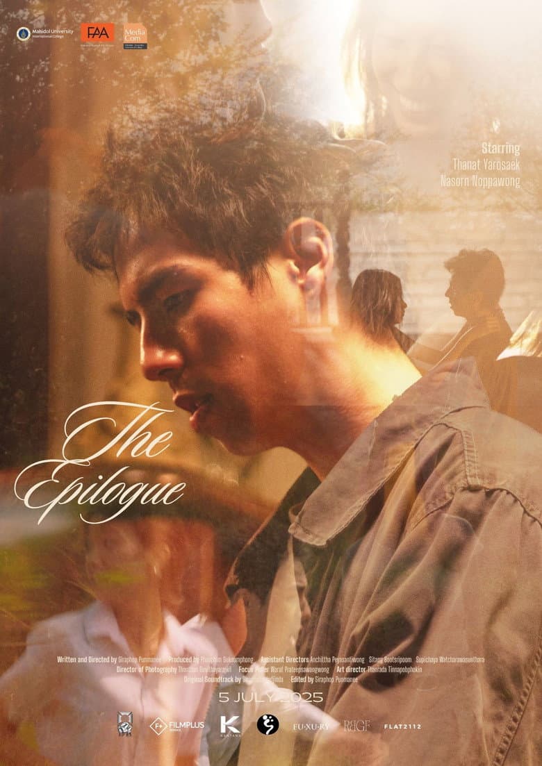 The Epilogue