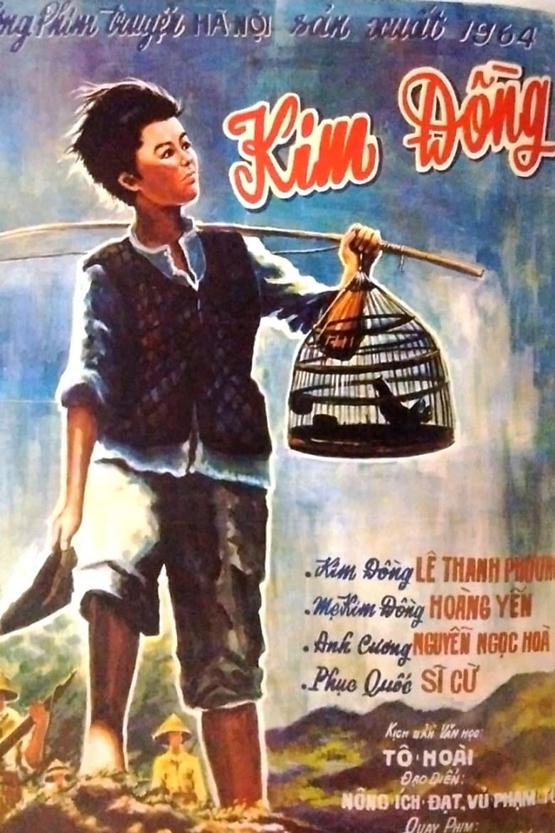 Kim Đồng