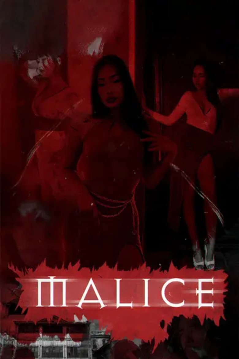 Malice: Nu Gui