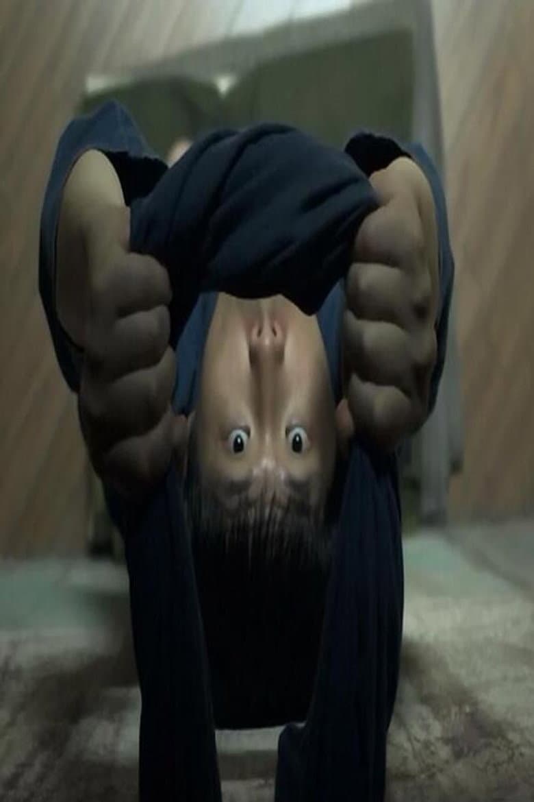 더블 클러치