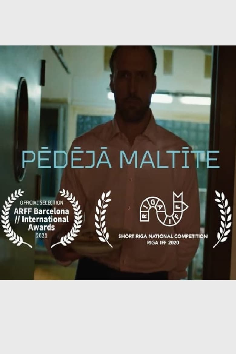 Pēdējā maltīte