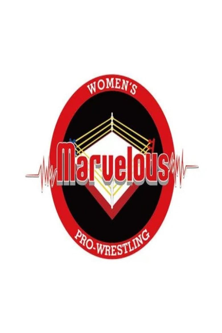Marvelous Pro Wrestling Shinkiba Tournament 2/5/2026