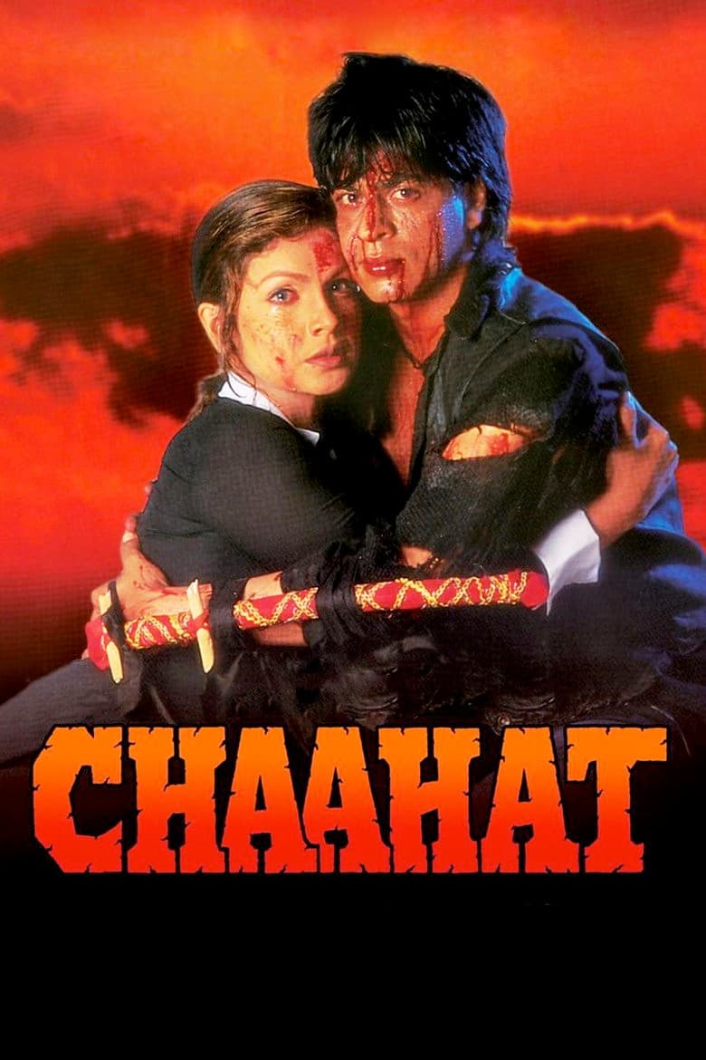 Tutkulu Aşk./ Chaahat