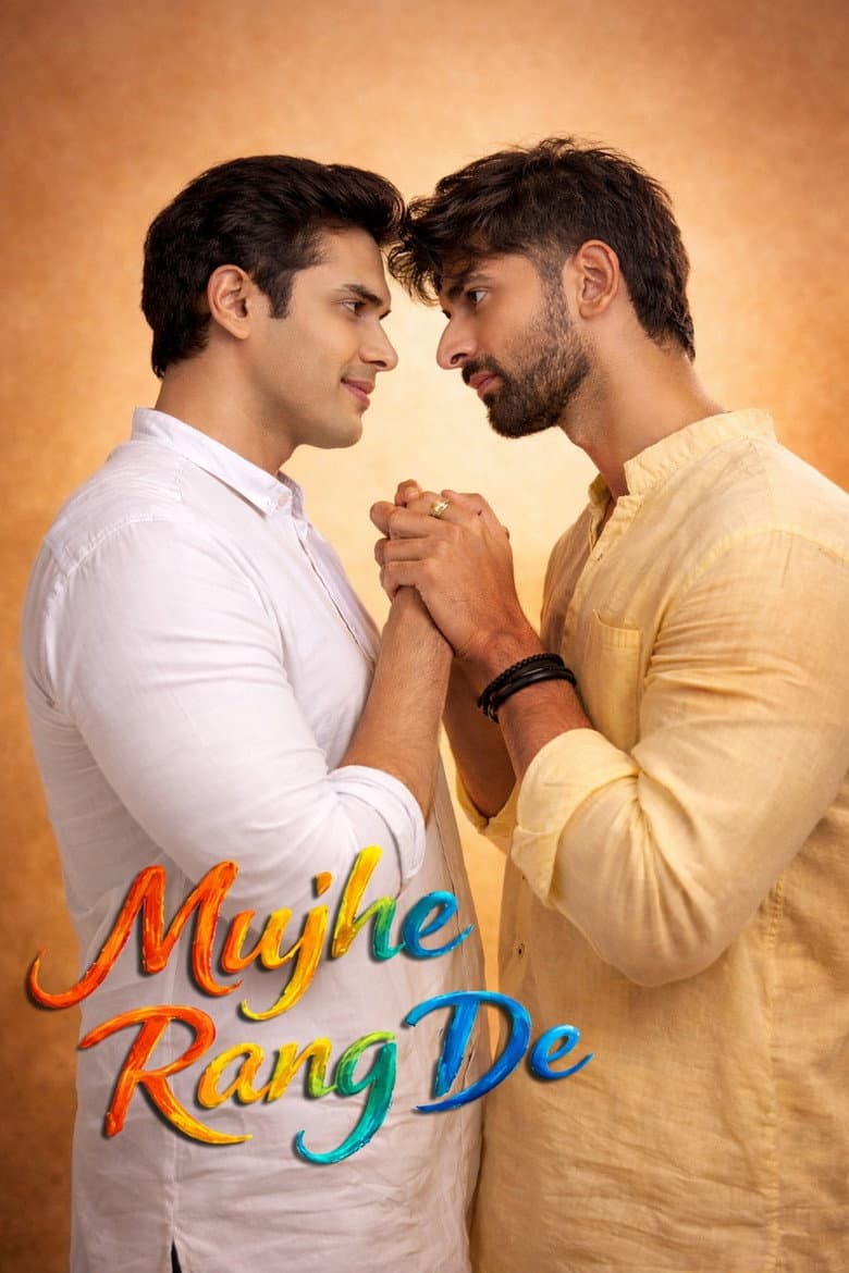 Mujhe Rang De