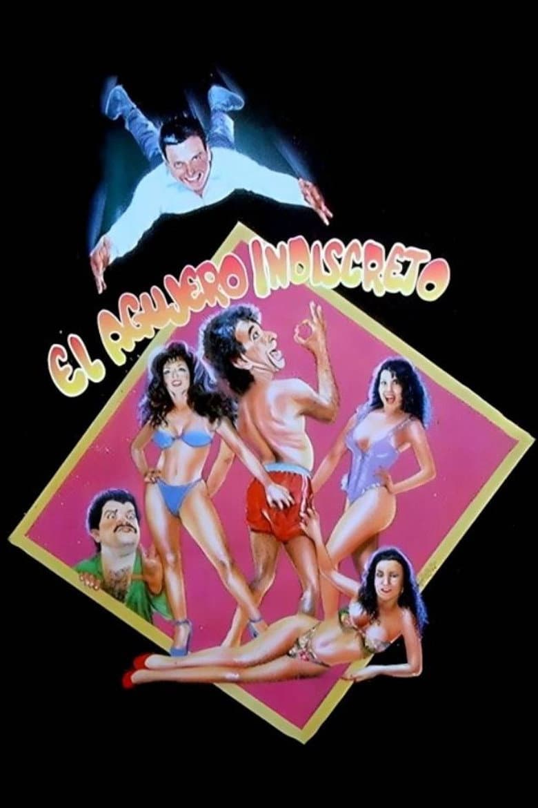 El agujero indiscreto