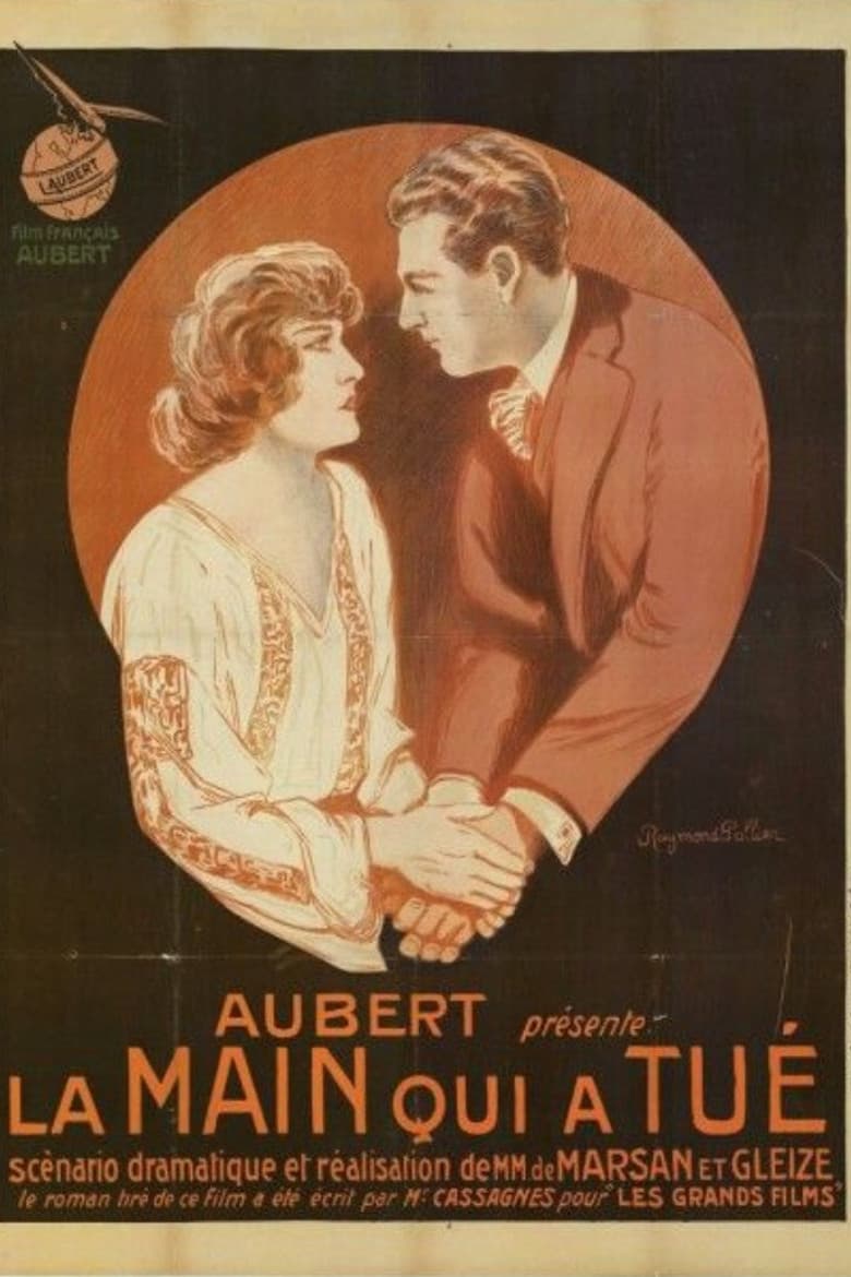 La main qui a tué