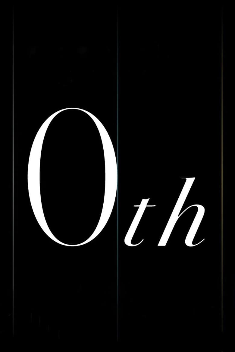 シークフェルト音楽学院中等部　単独LIVE「0th」