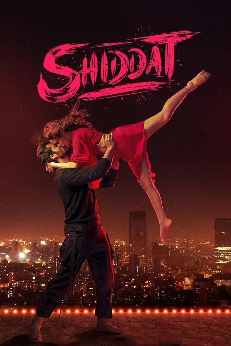 शिद्दत