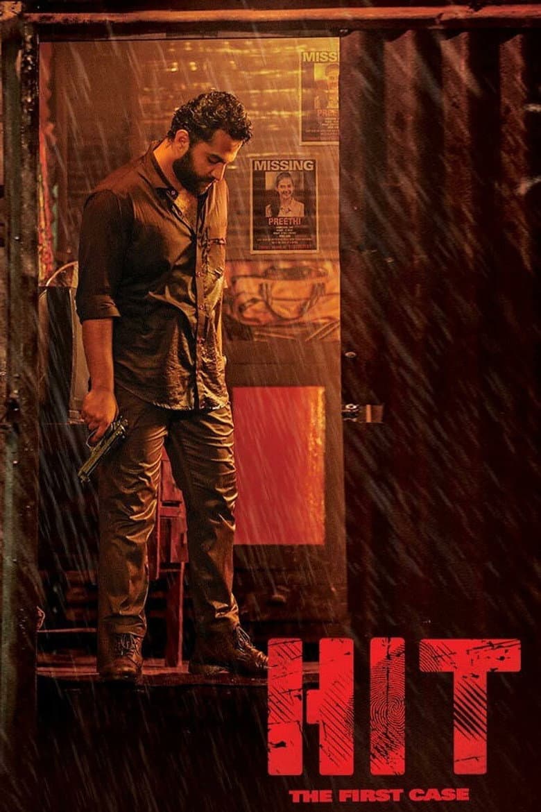 హిట్: ది ఫస్ట్ కేస్