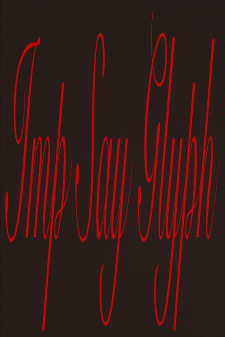 IMP SAY GLYPH