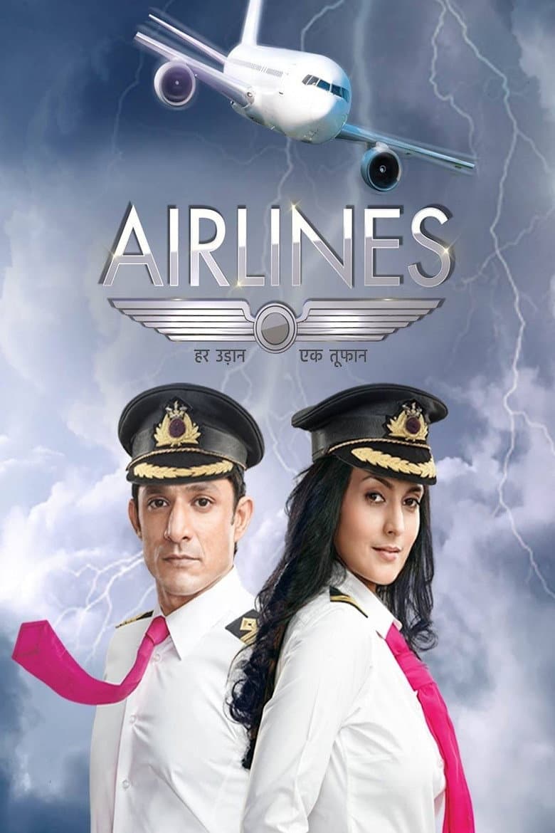 Airlines