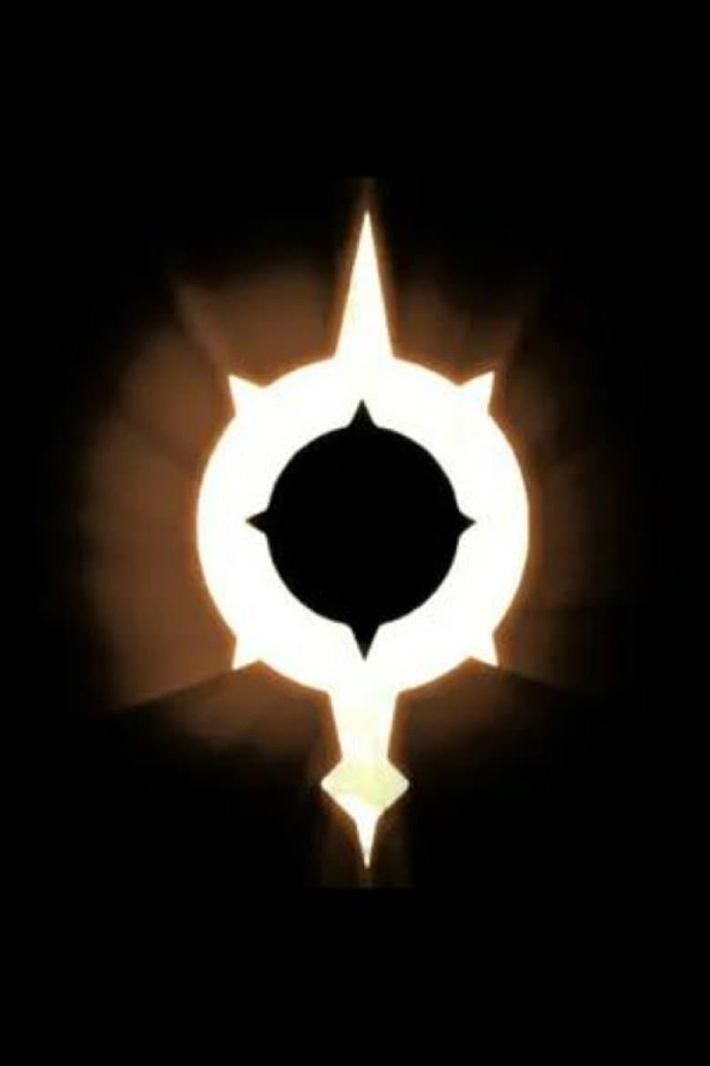 For the Gods